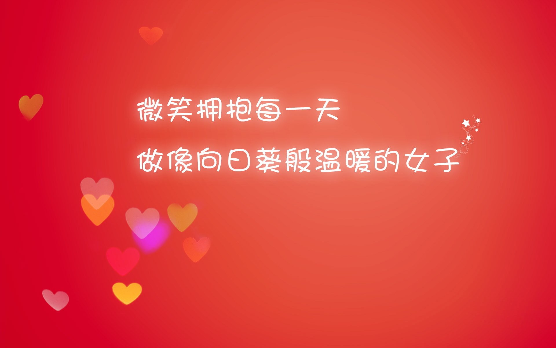 _传统节气运动融合：文化与体育的创新融合_，传统文化 节气