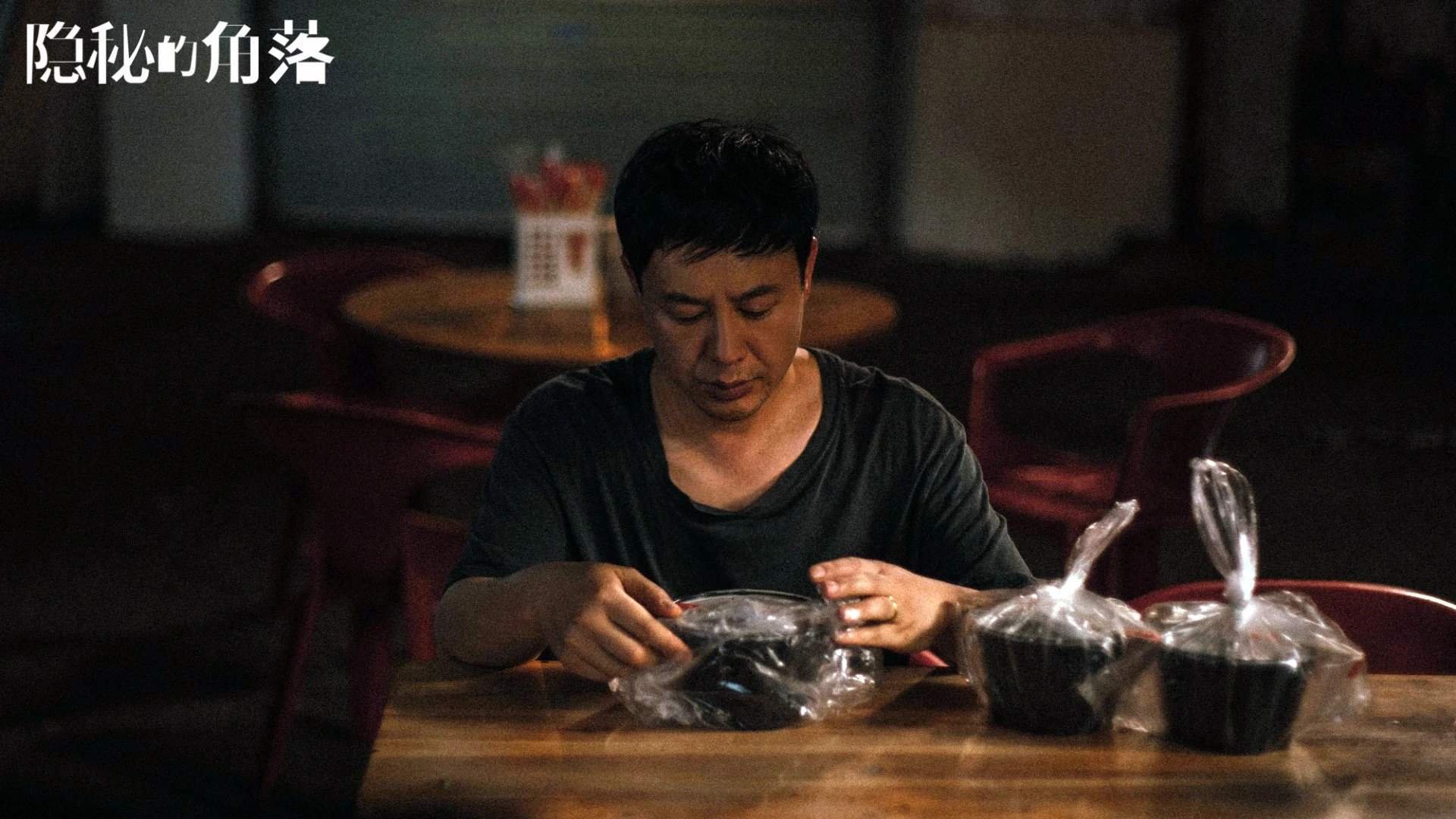 “开幕战风云变幻，谁能捍卫主场荣耀？”，开幕战什么意思