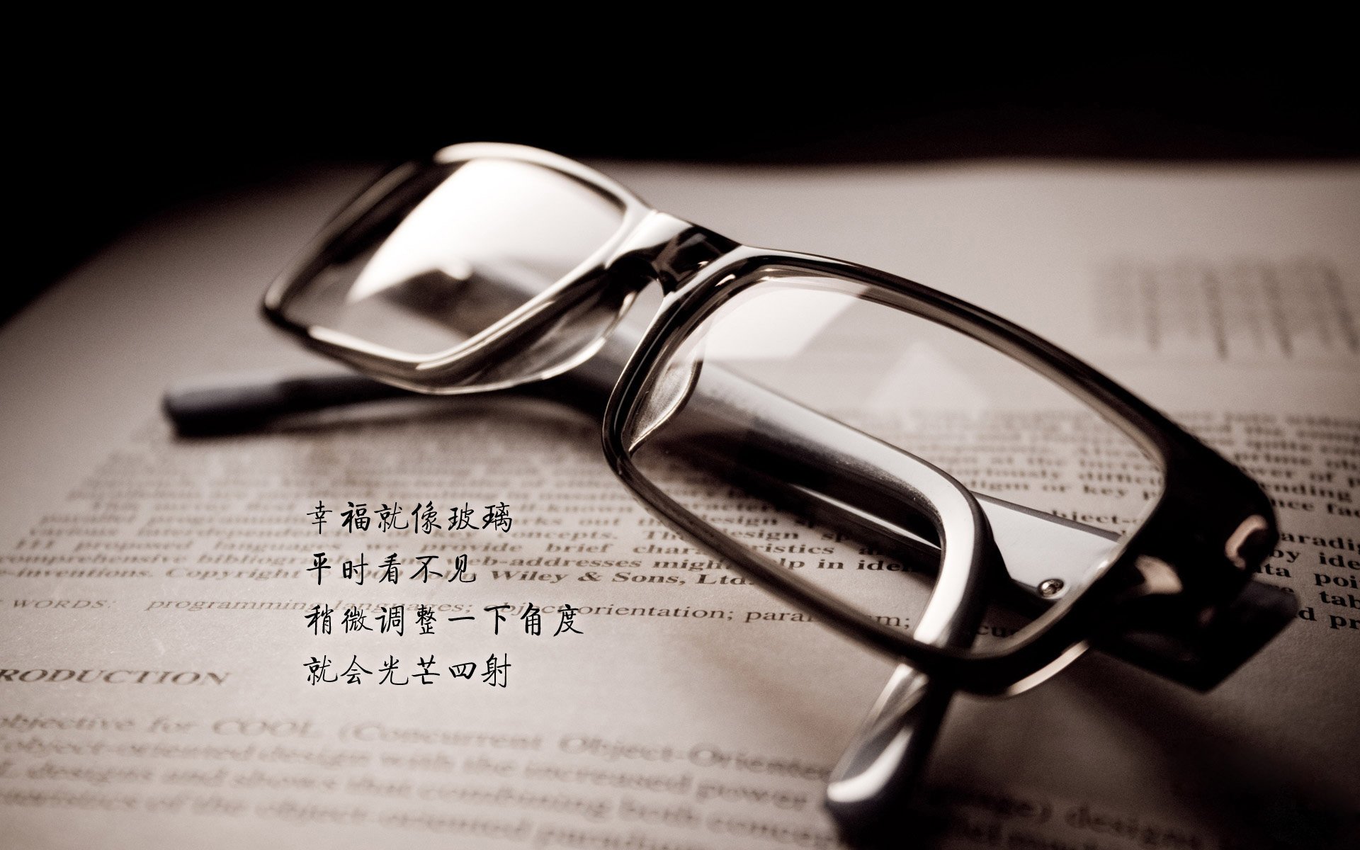 中国游泳队在多哈世锦赛上夺得7枚金牌并打破一项世界纪录，开启突破之年